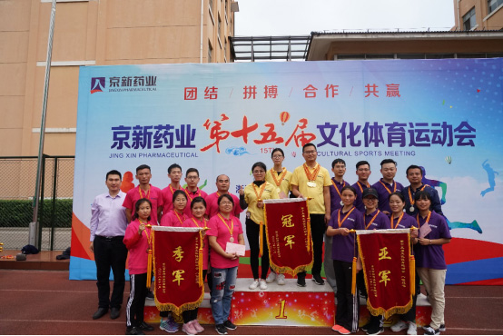 1548072948590173RjO2.jpg 未问题-2.jpg