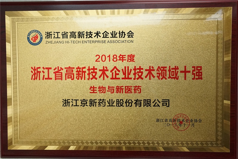 1549941187736878NBGi.jpg 2018.11.20_13.36.5_5448.jpg