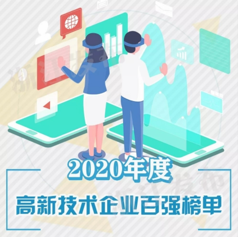 1608517759524338RE7R.jpg 1_800.jpg