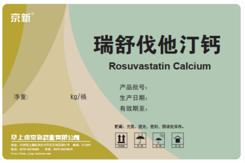 16111035583152854JjK.jpg 2-800.jpg