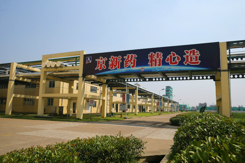 1611103604312903TX8A.jpg 3-800.jpg