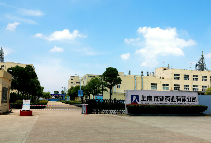 1611103613536070JqqR.jpg 4-800.jpg