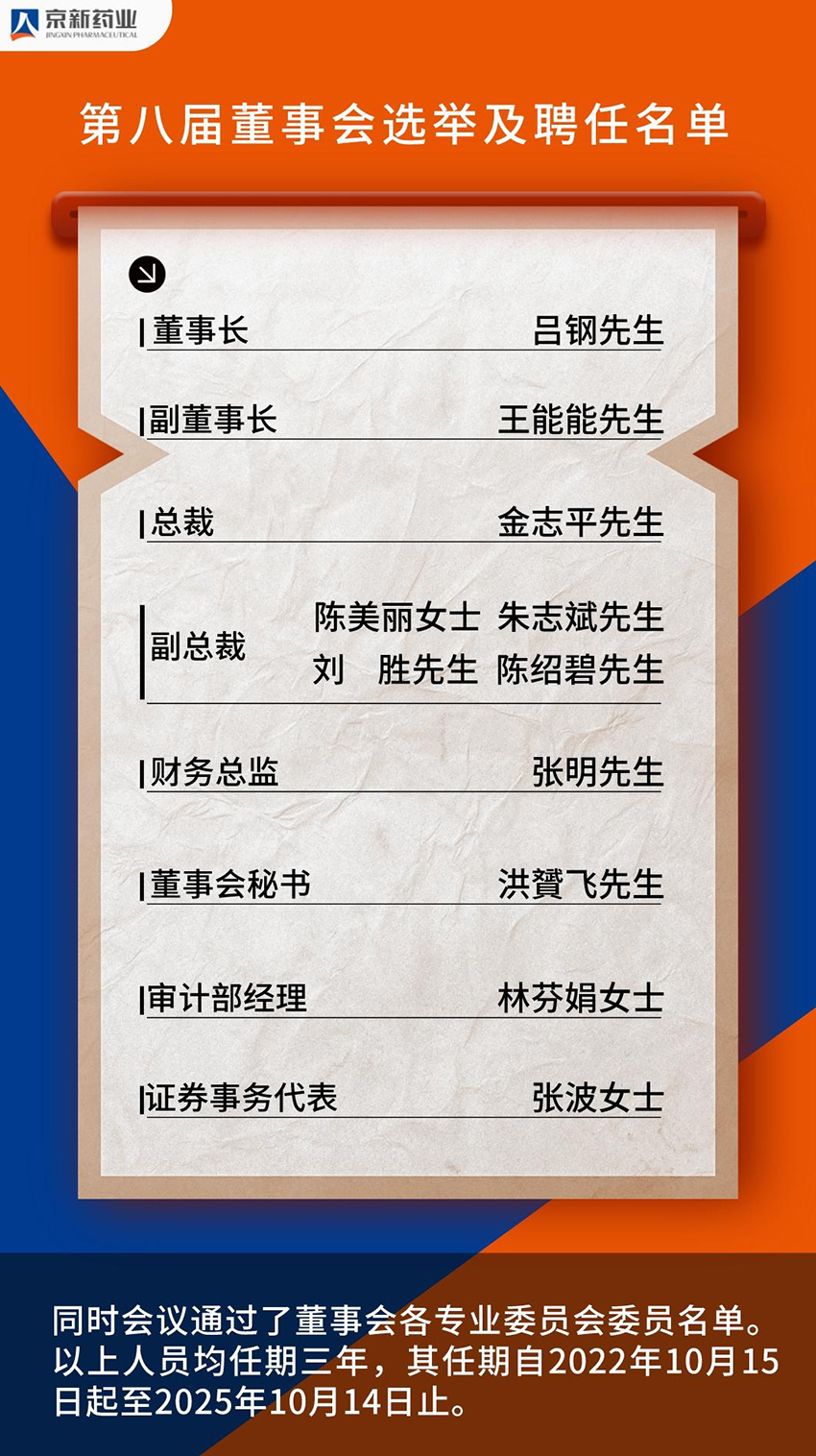 16657143483358498m9j.jpg 850-3.jpg