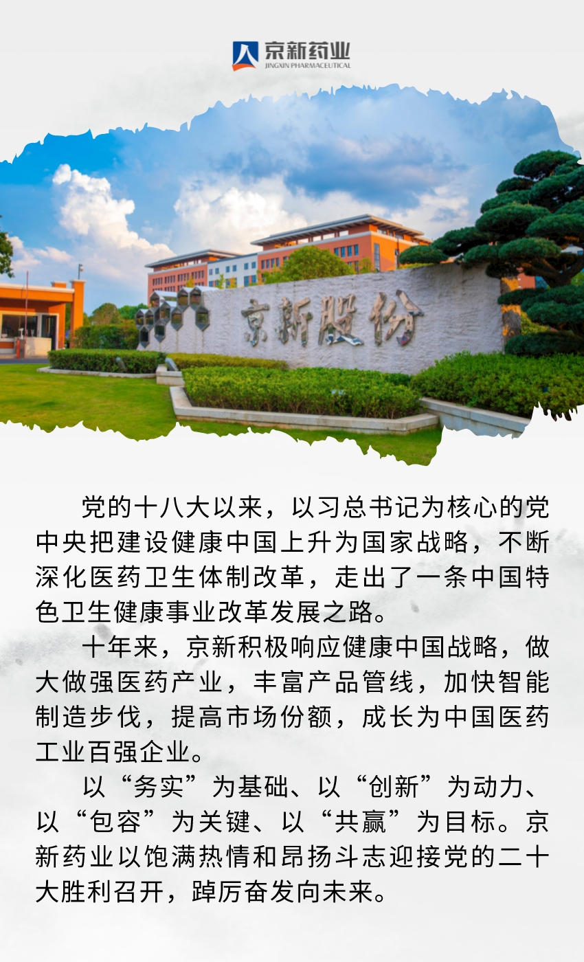 1665972522245647B42S.jpeg 850.jpeg