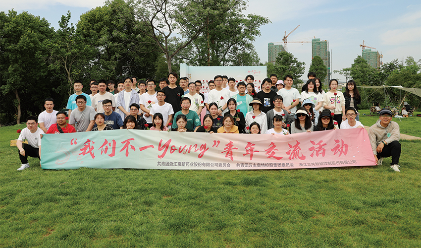 1684112985103182wRiC.jpg 850-1.jpg