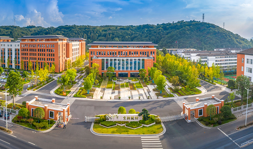 1692930023939314WjMg.jpg 850-3.jpg